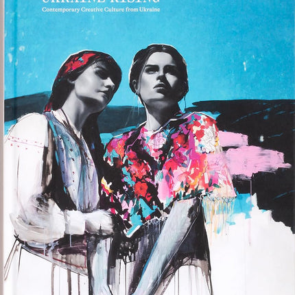 Collection image for: Constructing Hope: Ukraine