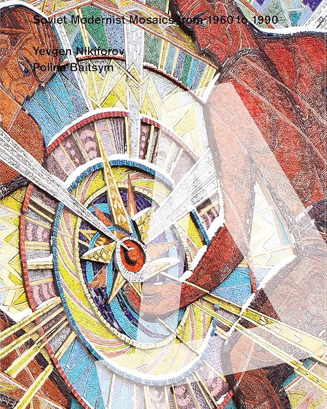 Cover of the book 'Art for Architecture: Ukraine' featuring a colorful abstract mosaic design.