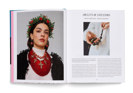 Ukraine Rising: Contemporary Creative Culture