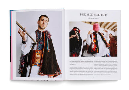 Ukraine Rising: Contemporary Creative Culture