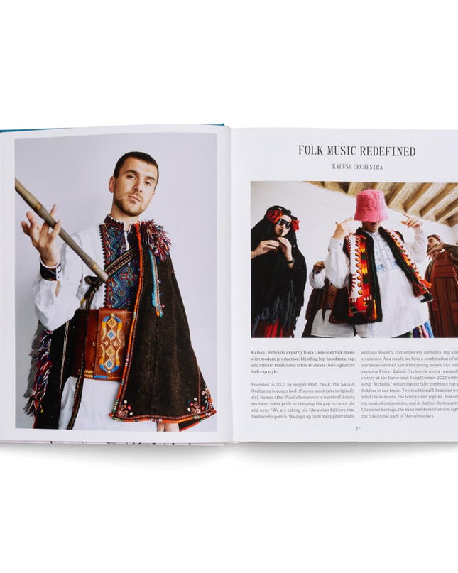 Ukraine Rising: Contemporary Creative Culture