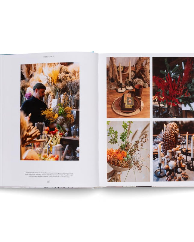 Ukraine Rising: Contemporary Creative Culture